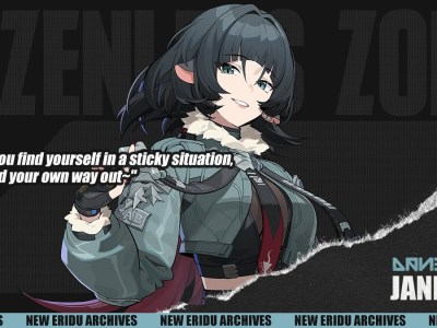 zenless zone zero jane