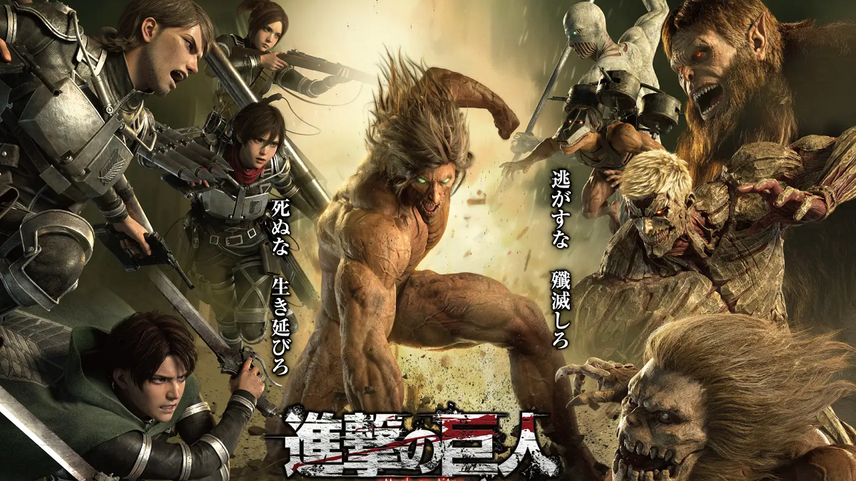 attack on titan ride in japan