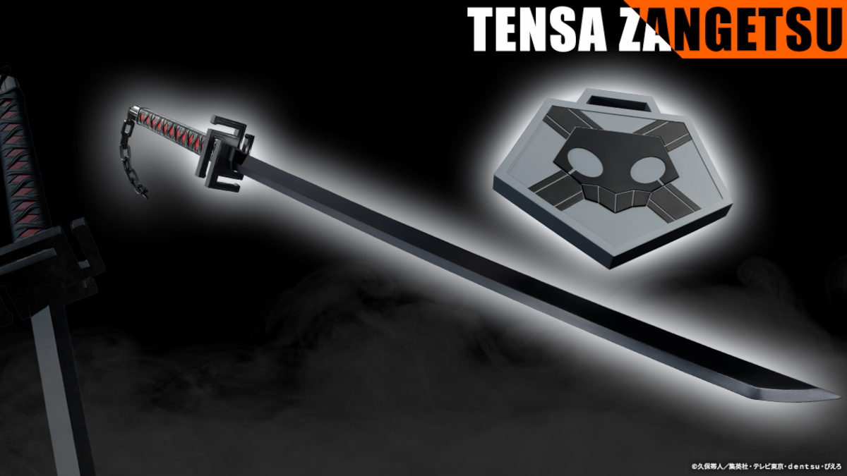 Bleach Tensa Zangetsu Proplica