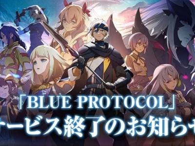 Blue Protocol Ending in Japan, Worldwide Release Canceled