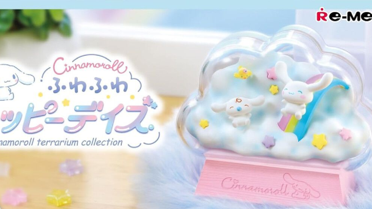 cinnamoroll terrarium