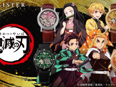 Demon Slayer S-Meister watches