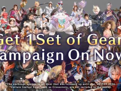 The FFVII Ever Crisis first anniversary includes a free gear campaign, the addition of Ultimate Weapons, two events, and Cloud Bahamut gear.