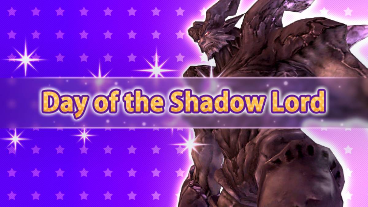 The Day of the Shadow Lord event is back in FFXI soon, so prepare to get the Extinction, Nihility, and Lament swords.