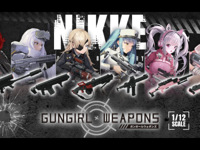 Goddess of Victory NIKKE - GunGirl Weapons - 1-12 scale weapon model kits