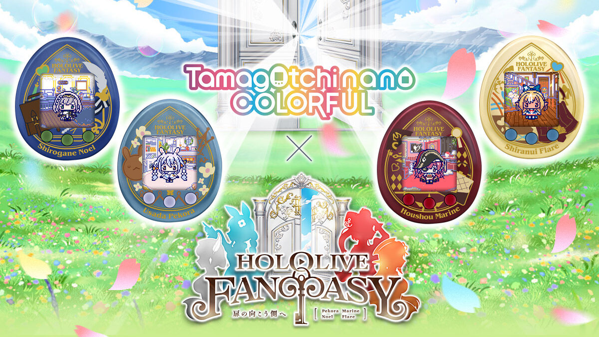 Hololive Fantasy Vtuber Tamagotchi Nano Colorful Models Shown