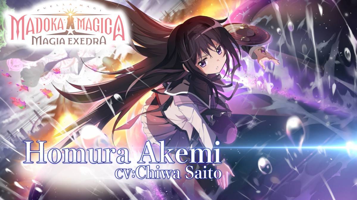 Homura Akemi Is Playable in Puella Magi Madoka Magica: Magia Exedra