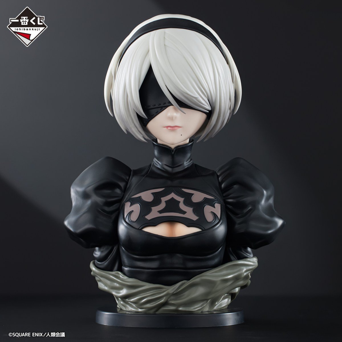 Ichiban Kuji NieR: Automata 2B Bust Being Sold Outside Japan 