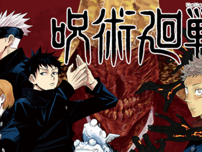 Jujutsu Kaisen manga will end in September 2024