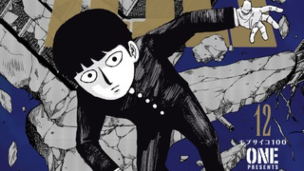 Mob Psycho 100 Manga