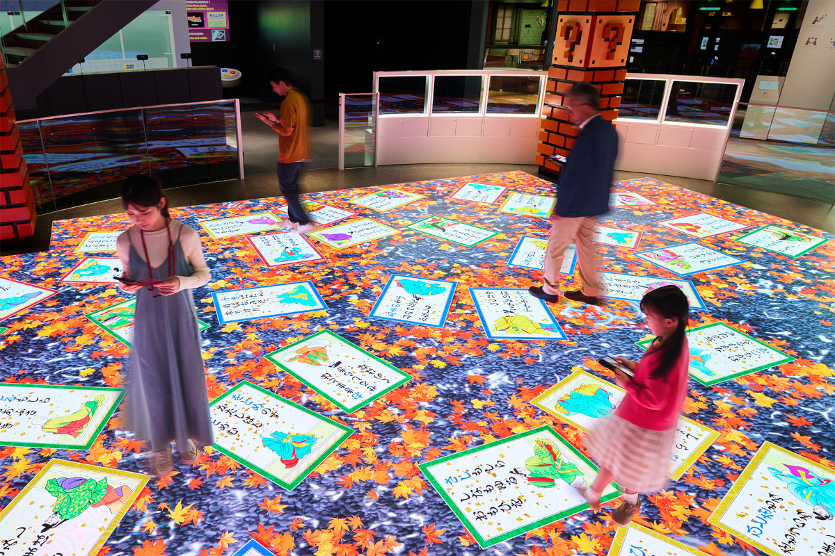 Nintendo Museum - digital karuta floor