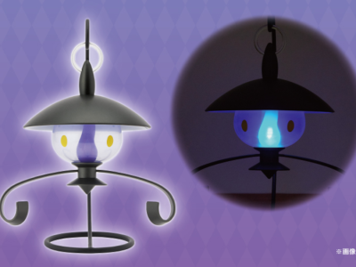 Pokemon Lampent LED light