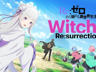 re:zero witch's re:surrection