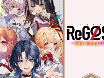 regloss manga