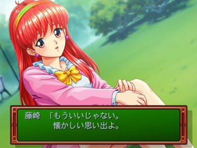 Shiori Fujisaki in Tokimeki Memorial Forever With You Emotional