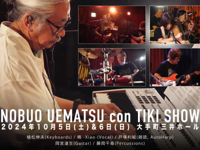 Nobuo Uematsu con TIKI concert