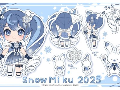 snow miku 2025