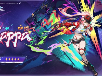 honkai star rail rappa