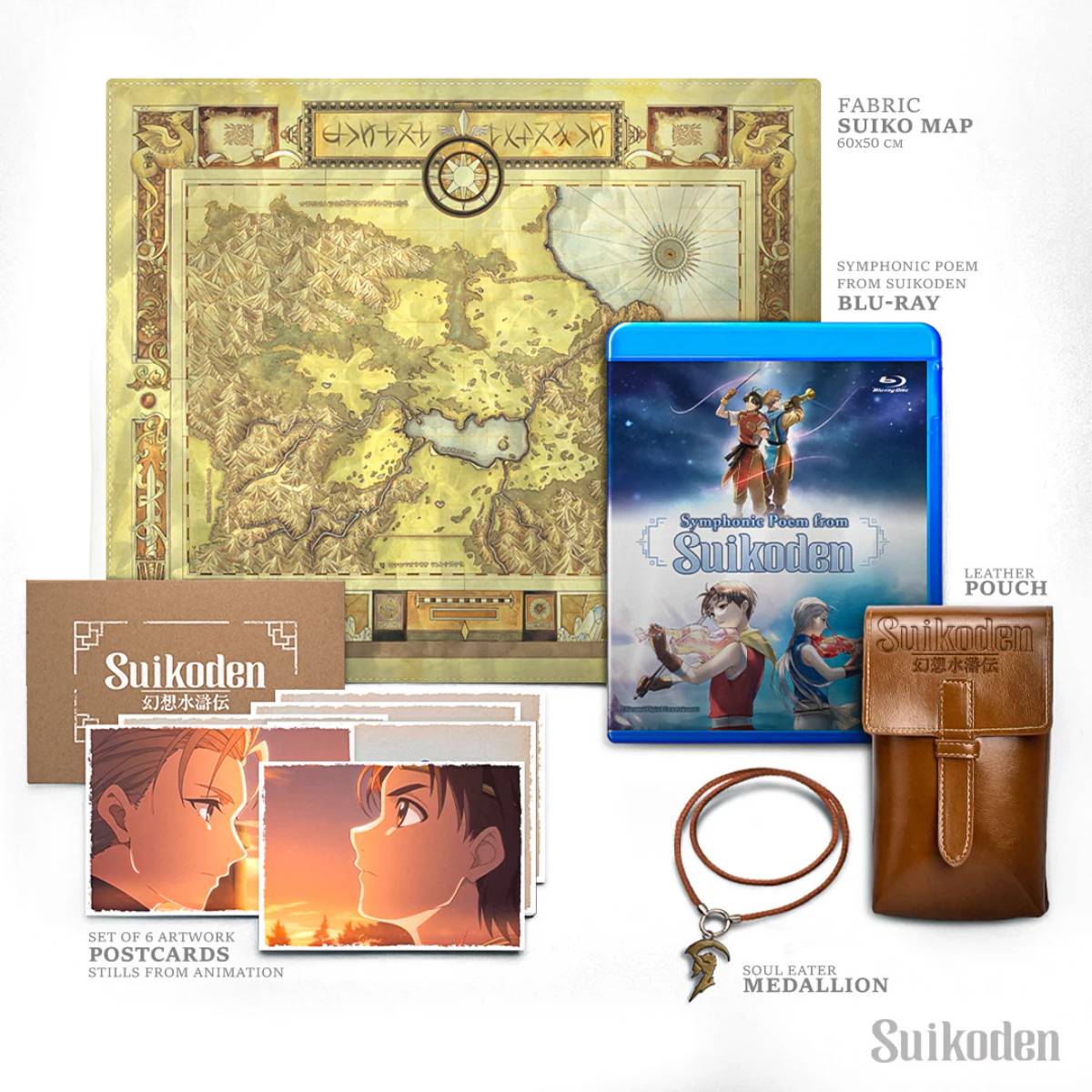 Suikoden Concert Blu-ray, Suikoden I & II Remaster Soundtrack Pre-orders Open 