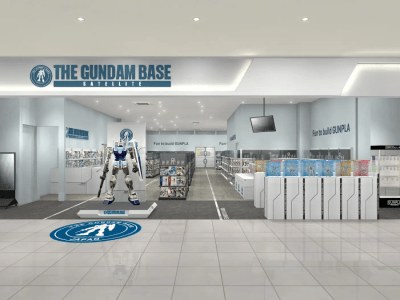 The Gundam Base Satellite store in Hiroshima