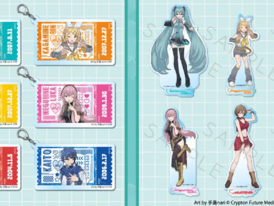 vocaloid merchandise new